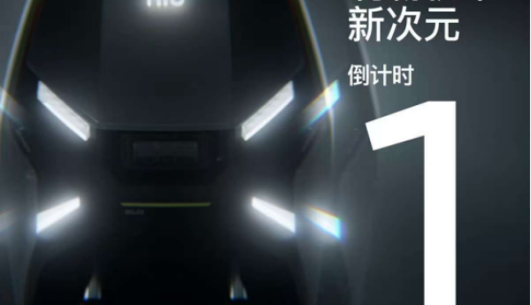 得物首发！小牛电动FX Pro 2025款性能灭霸，抢先GO！