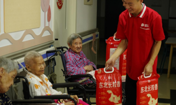 双轨驱动：谊品生鲜十二周年，以“公益+供应链”重塑社区零售价值内涵