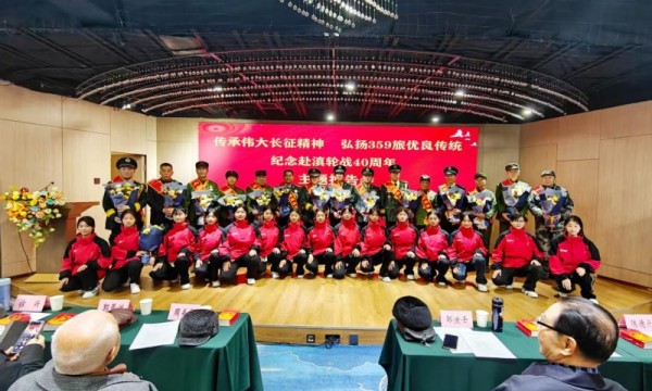 从战斗英雄到育人楷模：一位老兵的教育情怀