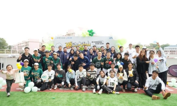 湘江悦家梦想营地“多巴胺”运动季圆满落幕，为城市注入青春活力，引领青年人才逐梦星城