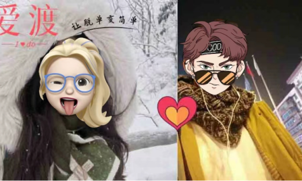 长沙爱渡城市探险与美食之缘