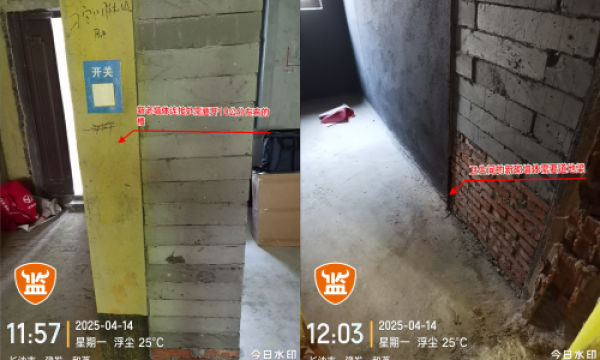 长沙家装监理怎么选？牛角监用八大优势告诉你