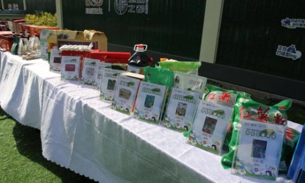 走进齐鲁大地丨“衡农蒸选”品牌推介会在山东德州成功举办，共赴美好未来