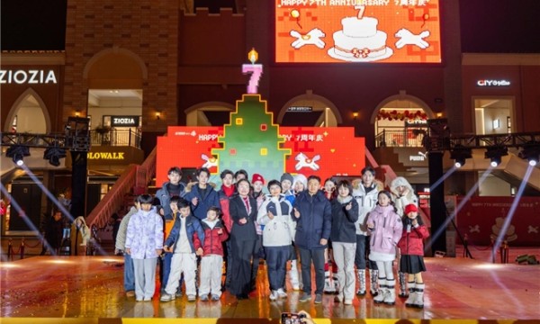 长沙百联奥莱7周年庆欢乐收官，萌宠互动人气爆棚！