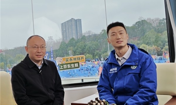 政企联动助农 湖南永州副市长做客京东生鲜直播间推介永州特色风味