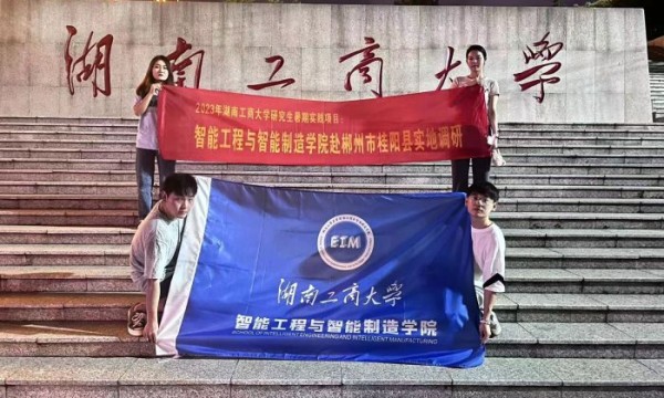 直面矿企：六问绿色转型