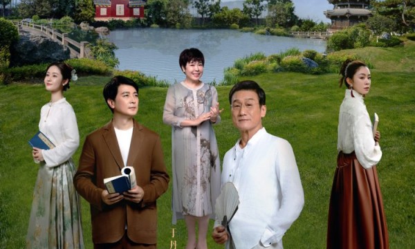 《中华文脉•经典围读会》梁家辉华宵一穿越千年，再现苏轼千古第一悼亡词