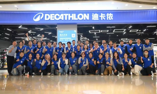 首店落子区域市场，领航湖湘体育消费新动能 迪卡侬长沙德思勤店盛大开业